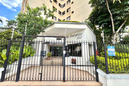 Apartamento à venda com 70m², 2 quartos e 1 vaga Apartamento à venda com 70m², 2 quartos e 1 vagaFachada