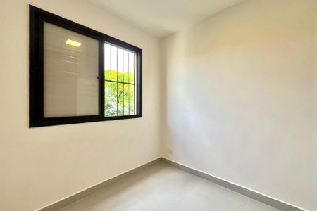 Apartamento à venda com 70m², 2 quartos e 1 vaga Apartamento à venda com 70m², 2 quartos e 1 vagaQuarto 2