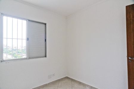 Apartamento à venda com 58m², 2 quartos e 1 vagaQuarto 2
