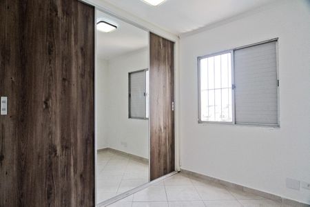 Apartamento à venda com 58m², 2 quartos e 1 vagaQuarto 2