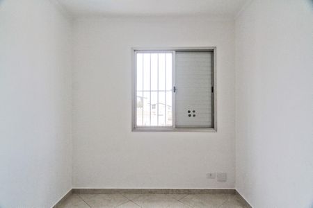 Apartamento à venda com 58m², 2 quartos e 1 vagaQuarto 1