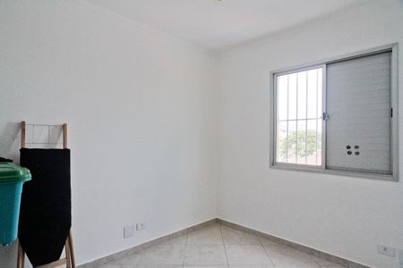 Apartamento à venda com 58m², 2 quartos e 1 vagaQuarto 1