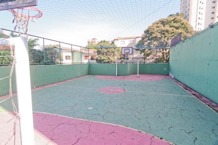 Apartamento à venda com 58m², 2 quartos e 1 vagaQuadra Esportiva