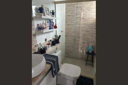 Apartamento à venda com 142m², 3 quartos e 2 vagas