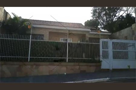 Casa à venda com 150m², 3 quartos e 4 vagas