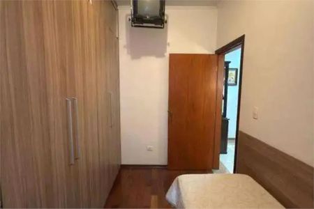 Casa à venda com 3 quartos, 150m² em Vila Ema, São Paulo