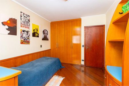 Casa à venda com 5 quartos, 425m² em Super Quadra Morumbi, São Paulo