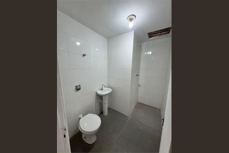 Casa à venda com 68m², 2 quartos e 1 vaga