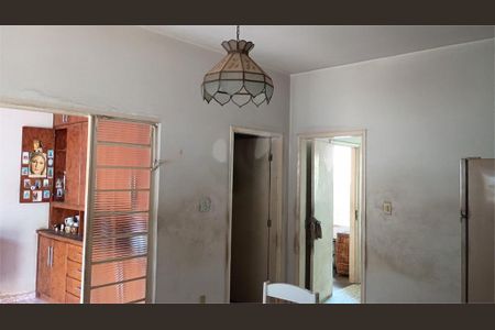 Casa à venda com 3 quartos, 227m² em Vila Boaventura, Jundiaí