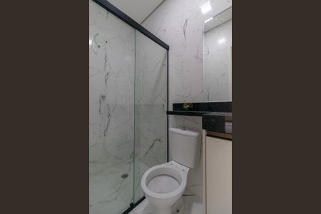 Apartamento para alugar com 73m², 2 quartos e 1 vagaBanheiro Social