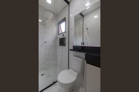 Apartamento para alugar com 73m², 2 quartos e 1 vagaBanheiro Suíte