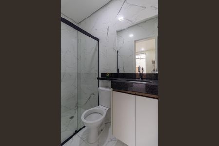 Apartamento para alugar com 73m², 2 quartos e 1 vagaBanheiro Social