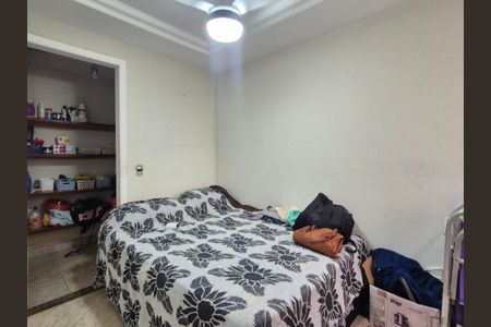 Apartamento à venda com 314m², 4 quartos e 3 vagasQuarto de Serviço 