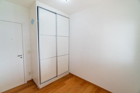 Apartamento para alugar com 72m², 2 quartos e 1 vagaQuarto