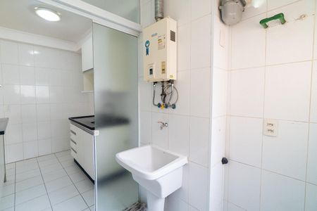 Apartamento para alugar com 72m², 2 quartos e 1 vagaÁrea de Serviço