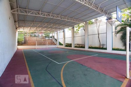 Apartamento para alugar com 72m², 2 quartos e 1 vagaQuadra Esportiva