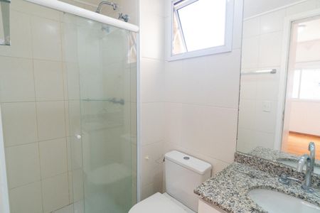 Apartamento para alugar com 72m², 2 quartos e 1 vagaBanheiro da Suíte