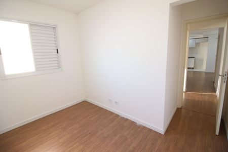 Apartamento à venda com 57m², 3 quartos e 1 vagaQuarto 1