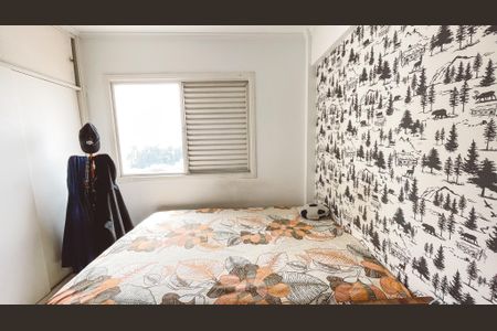 Apartamento à venda com 65m², 2 quartos e 1 vaga Apartamento à venda com 65m², 2 quartos e 1 vagaQuarto 1