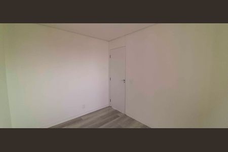 Apartamento para alugar com 52m², 2 quartos e 1 vagaQuarto