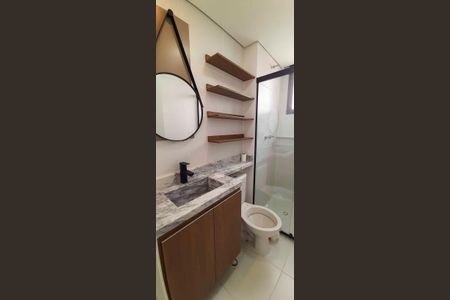 Apartamento para alugar com 52m², 2 quartos e 1 vagaBanheiro da Suíte