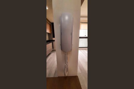 Apartamento para alugar com 52m², 2 quartos e 1 vagaInterfone