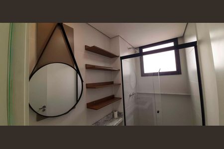 Apartamento para alugar com 52m², 2 quartos e 1 vagaBanheiro Social