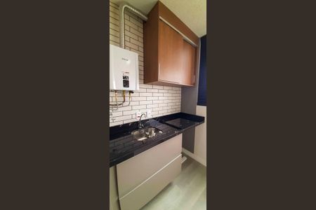 Apartamento para alugar com 52m², 2 quartos e 1 vagaÁrea de Serviço