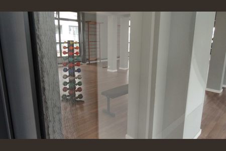 Apartamento para alugar com 52m², 2 quartos e 1 vagaÁrea comum - Academia