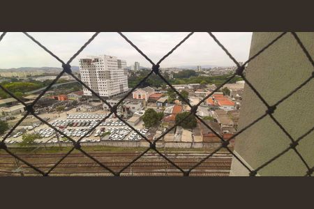 Apartamento para alugar com 52m², 2 quartos e 1 vagaVista da Sacada