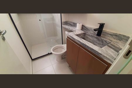 Apartamento para alugar com 52m², 2 quartos e 1 vagaBanheiro da Suíte