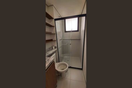 Apartamento para alugar com 52m², 2 quartos e 1 vagaBanheiro Social