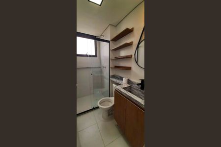 Apartamento para alugar com 52m², 2 quartos e 1 vagaBanheiro da Suíte