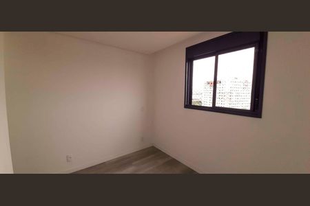 Apartamento para alugar com 52m², 2 quartos e 1 vagaSuíte