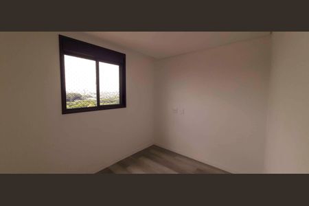 Apartamento para alugar com 52m², 2 quartos e 1 vagaSuíte