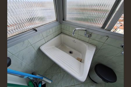 Apartamento à venda com 219m², 3 quartos e 3 vagasÁrea de Serviço