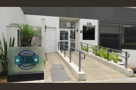 Apartamento à venda com 38m², 2 quartos e 1 vagaFachada e portaria