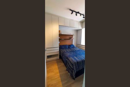 Apartamento à venda com 38m², 2 quartos e 1 vagaQuarto 1