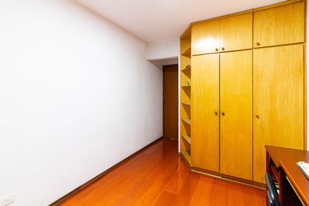 Apartamento para alugar com 101m², 2 quartos e 2 vagasQuarto