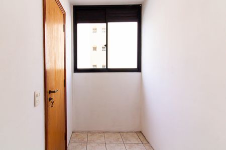 Apartamento para alugar com 101m², 2 quartos e 2 vagasQuarto de Serviço