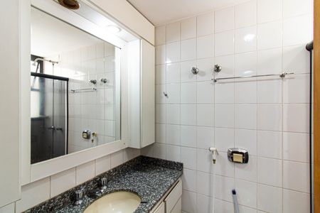 Apartamento para alugar com 101m², 2 quartos e 2 vagasBanheiro da Suíte