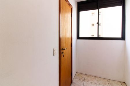 Apartamento para alugar com 101m², 2 quartos e 2 vagasQuarto de Serviço