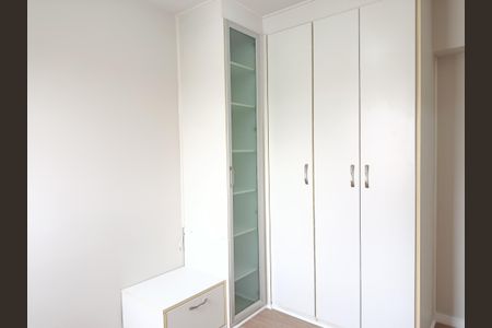 Apartamento para alugar com 130m², 3 quartos e 3 vagasSuíte 1