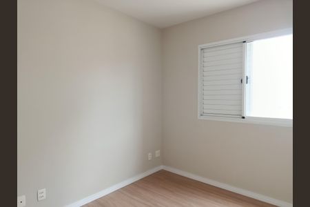 Apartamento para alugar com 130m², 3 quartos e 3 vagasSuíte 2