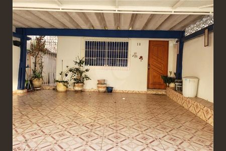 Casa à venda com 205m², 3 quartos e 3 vagas