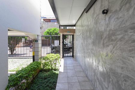 Apartamento à venda com 140m², 2 quartos e 2 vagas Apartamento à venda com 140m², 2 quartos e 2 vagasEntrada