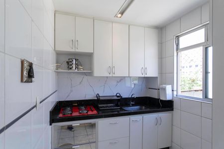 Apartamento à venda com 140m², 2 quartos e 2 vagas Apartamento à venda com 140m², 2 quartos e 2 vagasCozinha