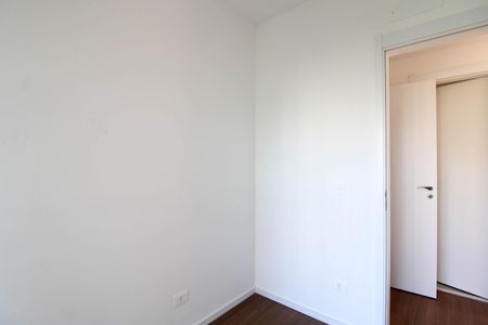 Apartamento para alugar com 82m², 3 quartos e 2 vagas Apartamento para alugar com 82m², 3 quartos e 2 vagasQuarto