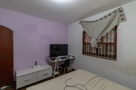 Casa à venda com 112m², 3 quartos e 2 vagas Casa à venda com 112m², 3 quartos e 2 vagasQuarto 1