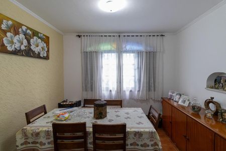 Casa à venda com 112m², 3 quartos e 2 vagas Casa à venda com 112m², 3 quartos e 2 vagasSala de Jantar